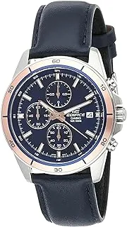 Casio Edifice Men's White Dial Stainless Steel Chronograph Watch