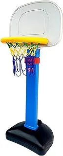 Ching-Ching - Ez Basketball Set