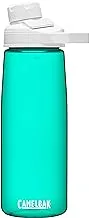 CamelBak CamelBak-Chute Mag 25oz LE, Spectra