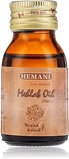 Hemani Mehlab Oil - 30 Ml Natural Oil Can be topically applied and taken orally help prevents and eliminates back pain extracted from soft interior of the fruit stone