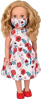 HAYATIGIRL Hayati Girl, Fab Friends Sandy Fashion Doll with Mask, 18 inch, TP100548