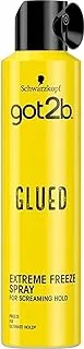 Schwarzkopf Got2B Blasting Freeze Spray Glued Hold 6 300Ml