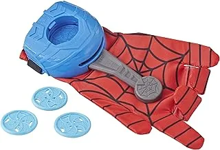 قفاز Spider-Man Web Launcher