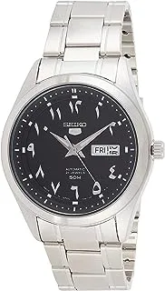 Seiko Men's Automatic Watch With Analog Display And Stainless Steel Strap Snkp21J1