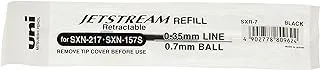 Mitsubishi Uni Sxr-7 Jetstream Ballpoint Pen Refill - 0.7 Mm - Black (Pack Of 12)