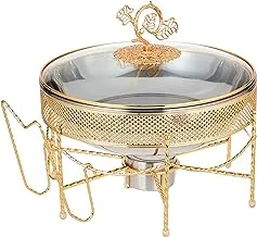 Harmony Ch2912-4L Gold Decal Stainless Steel Chafing Dish 4.0L