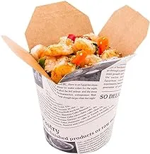 Disposable Noodle Take Out Container, To Go Box - Eco-Friendly Paper Round 16 Oz Newsprint With Kraft Interior 200Ct Restaurantware