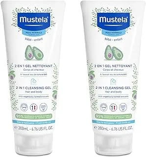 Mustela Baby 2-in-1 Cleansing Gel - Baby Body & Hair Cleanser - with Natural Avocado - Biodegradable Formula & Tear-Free - 200ml - Pack of 2