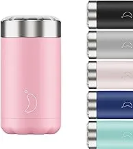 Chilly's Food Pot - Leak-Proof, Premium Stainless Steel Reusable Food Container - Double-Walled Insulated for Hot or Cold Lunch Storage - Pastel Pink - 500ml