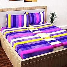 Story At Home Flat Double Bedding Set, Purple, 225 X 250 Cm, Mg1495, 3 Pieces