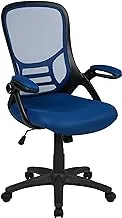 Flash Furniture High Back Blue Mesh Ergonomic Swivel Office Chair With Black Frame And Flip-Up Arms