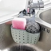 Showay Storage Basket With Foam Sponge Scourer Caddy Soap Dish Sink Organizer Faucet Holder Hanging Kitchen Accessories