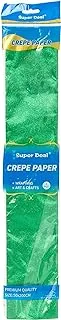 Super Deal Crepe Paper (4 Fluorescence Color)