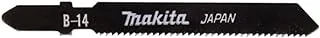 Makita ACC A-85656 B13 Jigsaw Blade