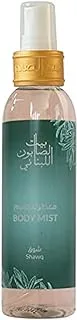 Bayt Al Saboun Al Loubnani Bayt Al Saboun Loubnani Body Mist Shawq