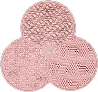 O Boticario MakEUp Brush Cleaning Mat