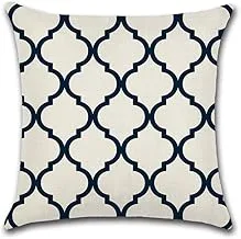 Geometry Printed Cushion Cover 45x45 cm