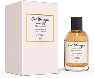 Amazing Creation Oud Sharqiya - Perfume For Unisex - EDP 100 ml