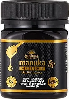 Sunshine Nutrition Manuka Honey 515+ Mgo 250 جم