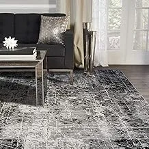 Al Salem Carpet Picasso Collection Carpet Modern Contemporary Area Rug 150 Cm X 230 Cm Biege Grey