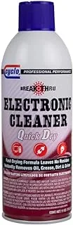 Cyclo - Quick Dry Electronic Cleaner