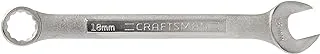 CRAFTSMAN Combination Wrench Set, SAE/Metric, 18mm (CMMT42925)