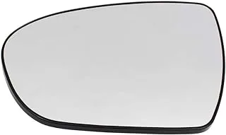 Brock Replacement Drivers Side View Mirror Glass & Base Heated compatible with Optima 876112T110