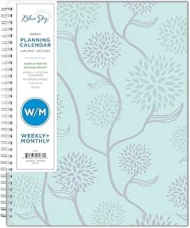 Blue Sky 2022 Weekly & Monthly Planner, 8.5