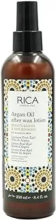 Rica Cosmetics Argan Oil After Wax Lotion, Moisturizing & Nourishing Skin, Non Greasy, Post Waxing Lotion, For All Skin Types, 250 ml