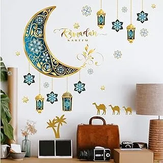 Sulfar Ramadan Wall Stickers,Ramadan Kareem Islamic Muslim Wall Decor Stickers Eid Mubarak Lantern Camel and Moon Star Decorations for Living Room Bedroom Windows (Gold C)