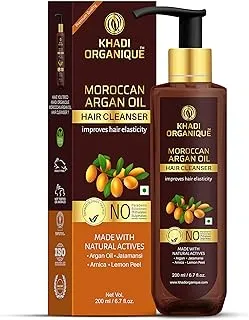 Khadi Organique Moroccan Argan Oil Hair Cleanser 200 ml