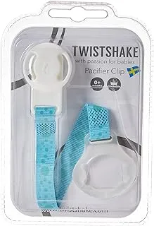 Twistshake Pacifier Clip, Pastel Blue