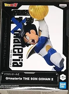 Dragon Ball Z The Son Gohan II G x Materia Statue