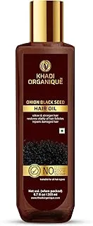 Khadi Organique Onion Black Seed Hair Oil 200 ml