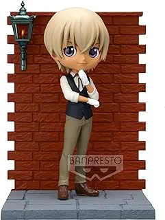 Banpresto Detective Conan Q Posket Premium Toru Amuro Figure