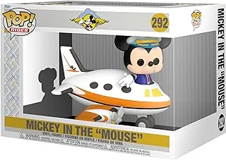 Funko Pop! Rides: Disney - Mickey Mouse With Plane - Amazon Exclusive - Collectable Vinyl Figure - Gift Idea - Official Merchandise - Toys for Kids & Adults - Movies Fans