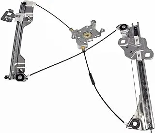 Dorman 752-061 Front Passenger Side Power Window Regulator for Select Nissan Models