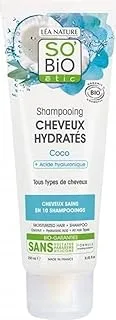 So Bio Etic Organic Coconut Hydrating & Moisture Shampoo 250ml | العناية بالشعر خالية من الكبريتات والسيليكون | شعر صحي ورطب في 10 غسلات فقط | جميع أنواع الشعر