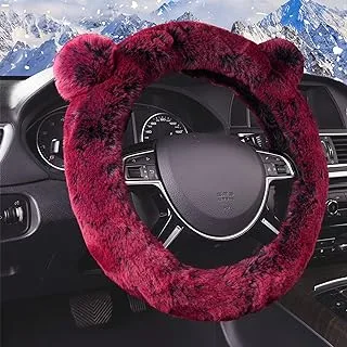 FH Group FH2011BURGUNDY Steering Wheel Cover Cute and Fluffy Koala Bear Universal Plush Steering Wheel Cover fits most Cars, Trucks, SUVs, and Vans, Burgundy