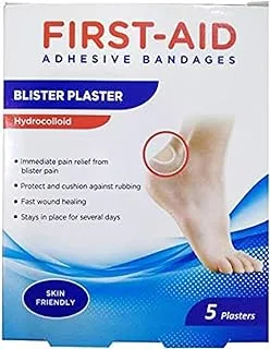 First Aid Blister Plaster 5'S 44Mm X 69Mm