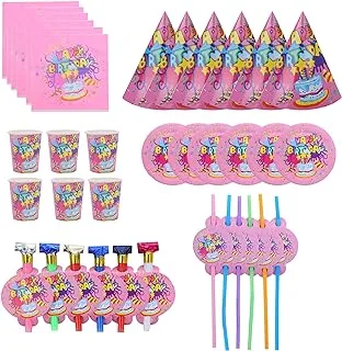 Goldedge Happy Birthday Print Design Paper Plate, Cups, Straws and Tissue 36-Piece Set