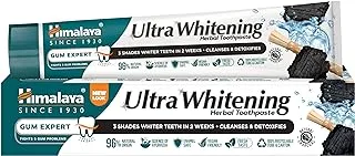 Himalaya Ultra Whitening Herbal Toothpaste With Activated Coconut Charcoal that Gives 3 Shades Whiter Teeth in 2 Weeks -75ml