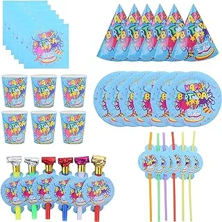 Goldedge Happy Birthday Print Design Paper Plate, Cups, Straws and Tissue 36-Piece Set