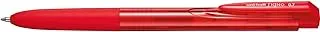 Mitsubishi UNI Ball Roller Signo Retractable Gel Pens 12-Pack, 0.7 mm Tip, Red