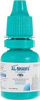 Al-Shams Eye Drops - 100% Ayurvedic and Natural - 10 ml