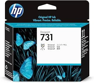 HP (Hewlett Packard) Original P2V27A HP 731 DesignJet Printhead | Cyan , magenta , yellow , gray , photo black , matte black