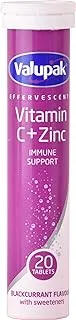 Valupak Immune Support Vitamin C + Zinc Effervescent - Blackcurrent Flavour (20 Tablets)