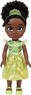 Disney Princess Value Doll My Friend 14-Inch - Tiana