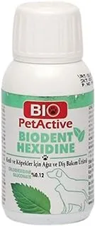 Biodent Hexidine (للعناية بالفم والأسنان) 50 مل