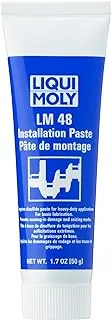 LIQUI MOLY LM 48 Installation Montage Paste 50 جم